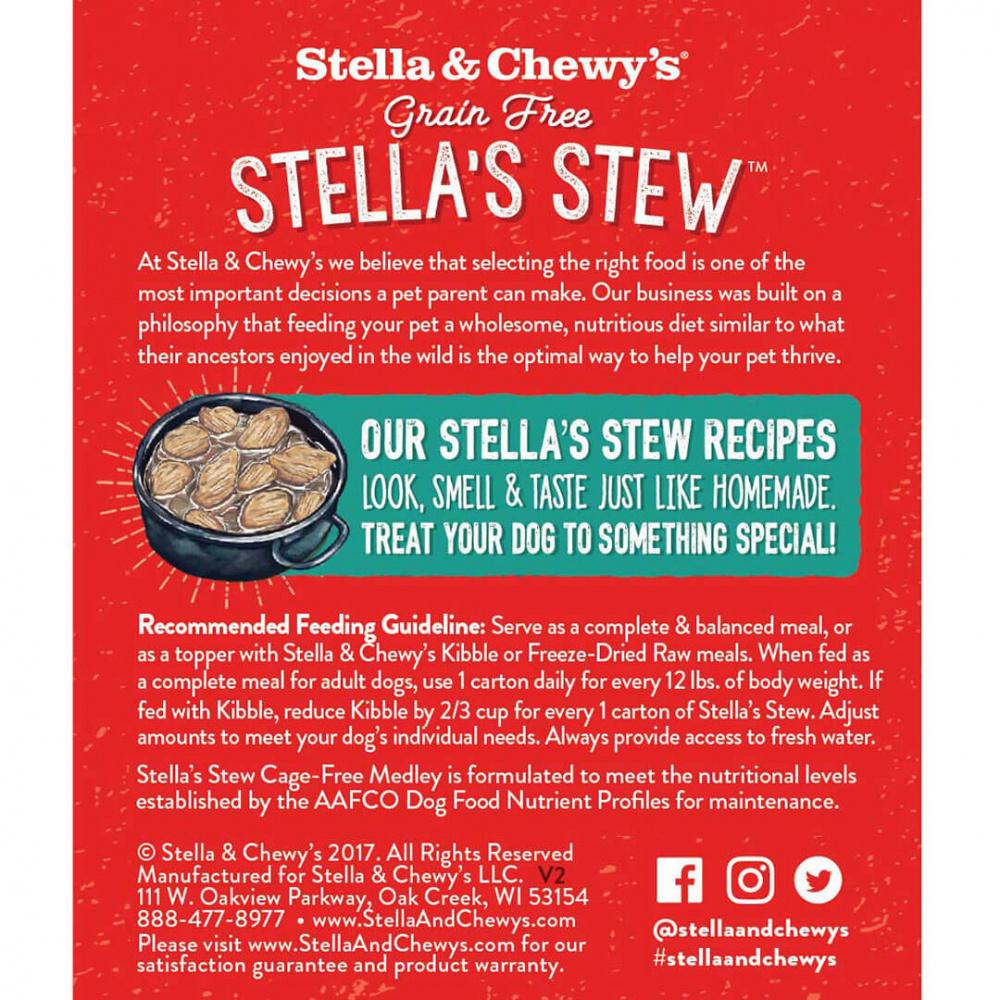 Stella & Chewy's Stella's Stew Cage Free Medley Recipe Food Topper for Dogs - Image 4