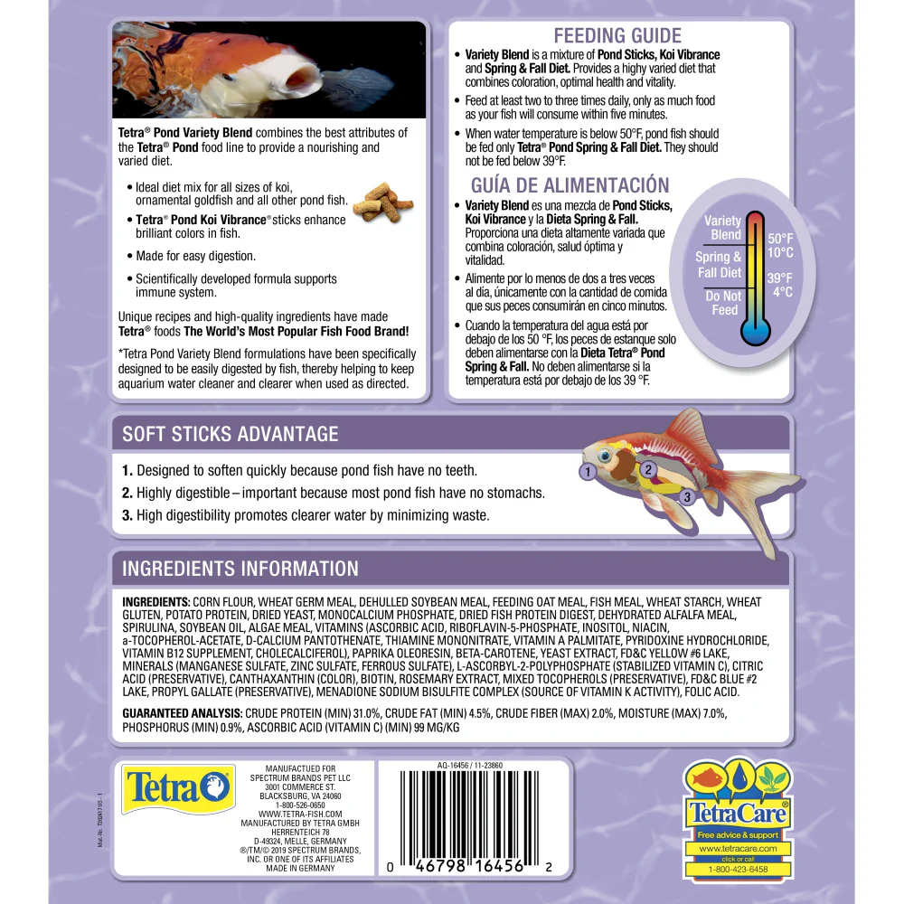 Tetra Pond Variety Blend Color & Vitality Enhancing Koi & Goldfish Fish Food - Image 5