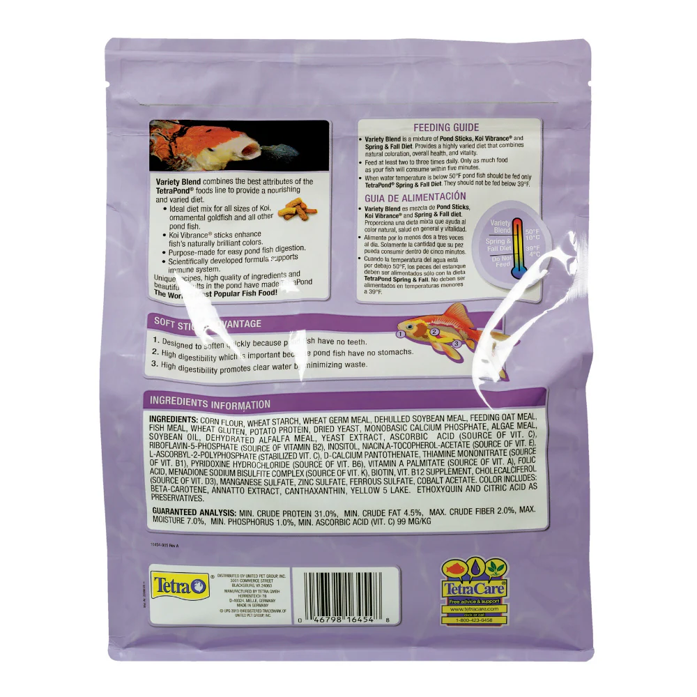 Tetra Pond Variety Blend Color & Vitality Enhancing Koi & Goldfish Fish Food - Image 6
